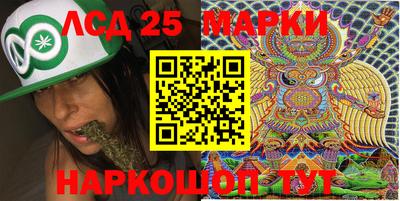 ешки Балашиха