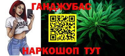 мефедрон мука Балахна