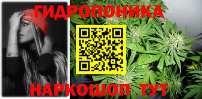 мефедрон мука Балахна