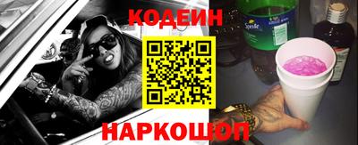 ешки Балашиха