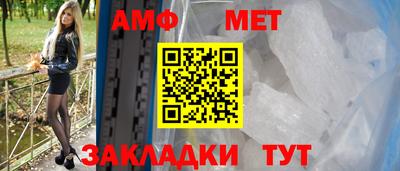 ешки Балашиха
