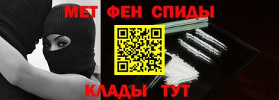 ешки Балашиха