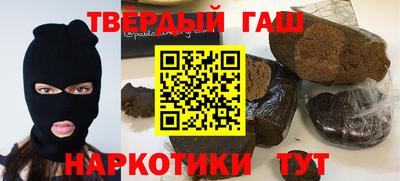 ешки Балашиха