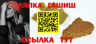 мефедрон мука Балахна